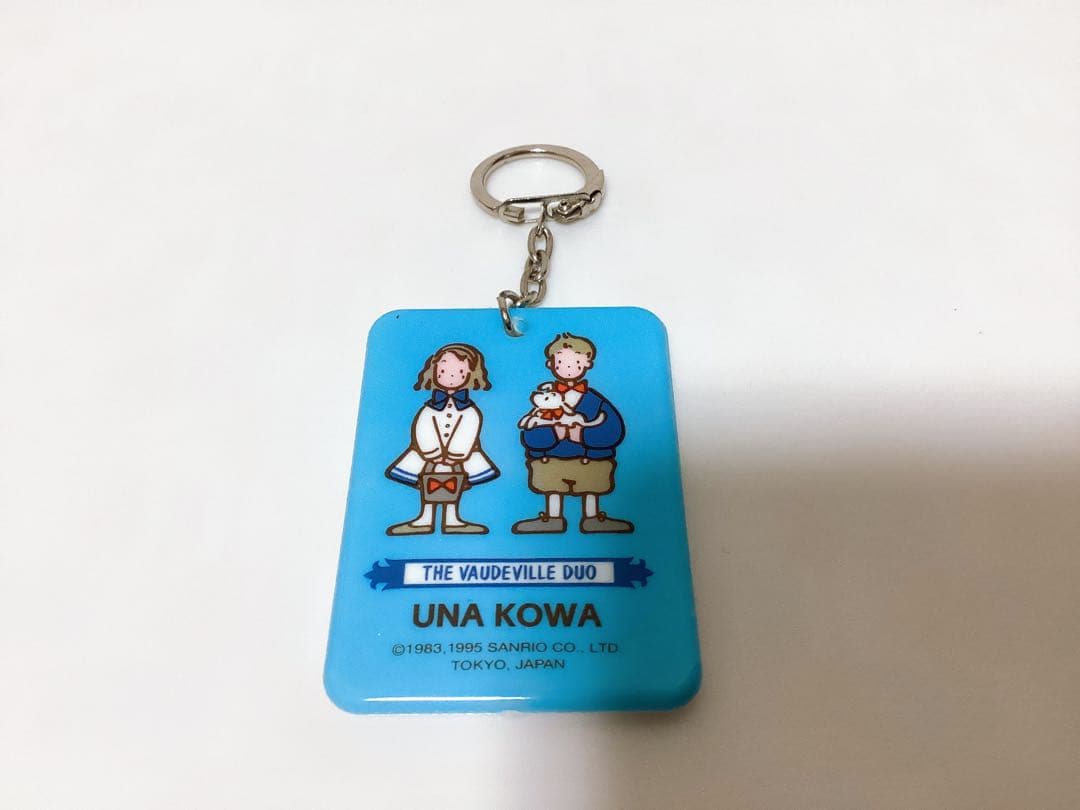 昭和レトロ サンリオ❤︎ザ ボードビルデュオ❤︎ペンケース ハンカチなど 7点セット