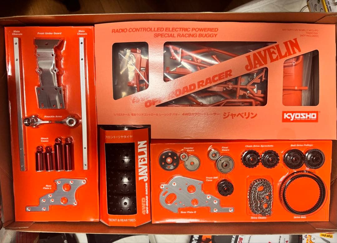 ジャベリン 未組立 4WD KYOSHO JAVELIN 京商 1/10