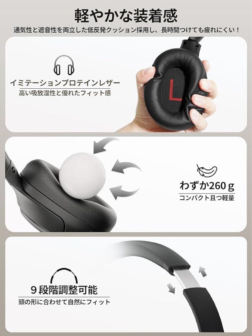 ✨ QCY H3 ヘッドホン ワイヤレスヘッドホン ノイズキャンセリング