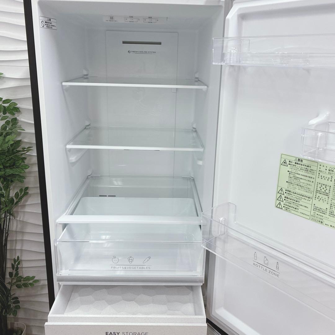 ◇大阪府神戸市配達無料！5ヶ月保証◇2022年◇ニトリ◇冷蔵庫◇274L◇