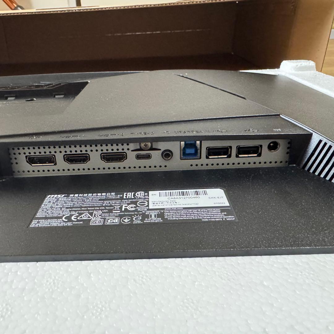 MSI MAG274QRF-QD ゲーミングモニター 27インチ WQHD