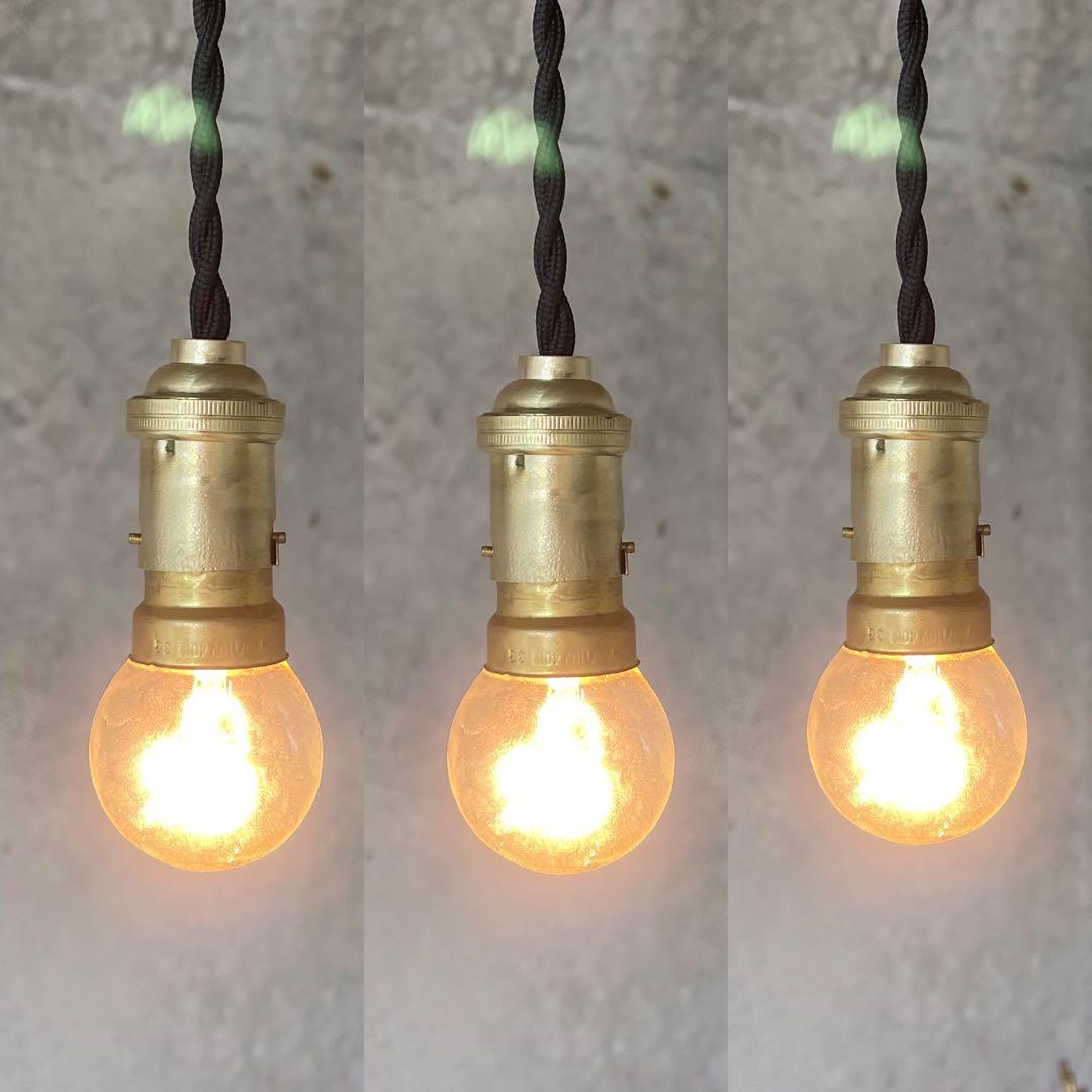 最安値！c-6. 送料無料！フランスアンティーク 3個セット 吊り下げ ソケット