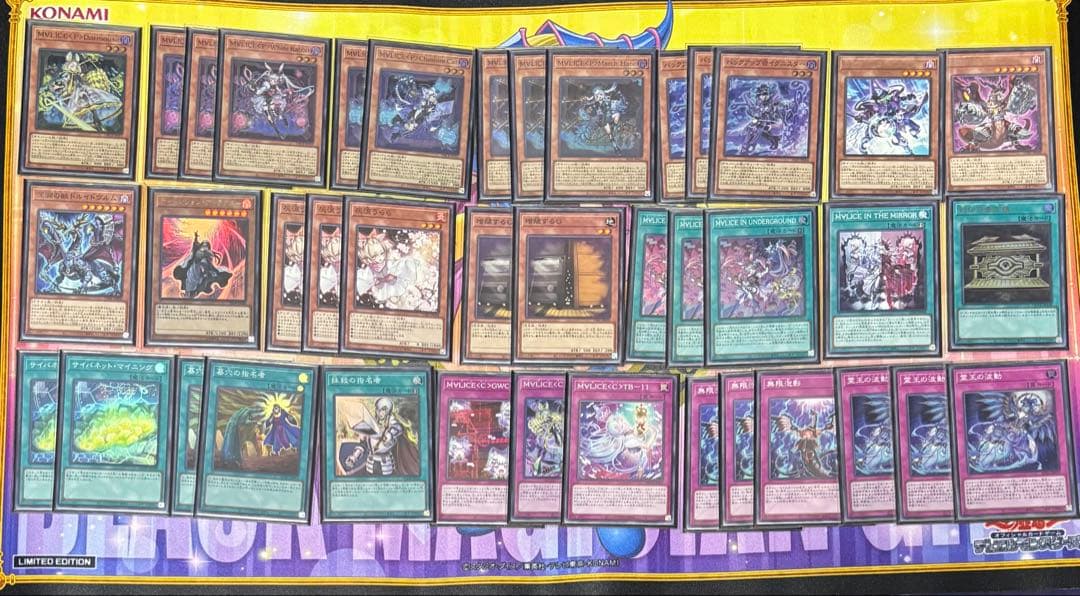 遊戯王OCG Ｍ∀ＬＩＣＥ(マリス)デッキ