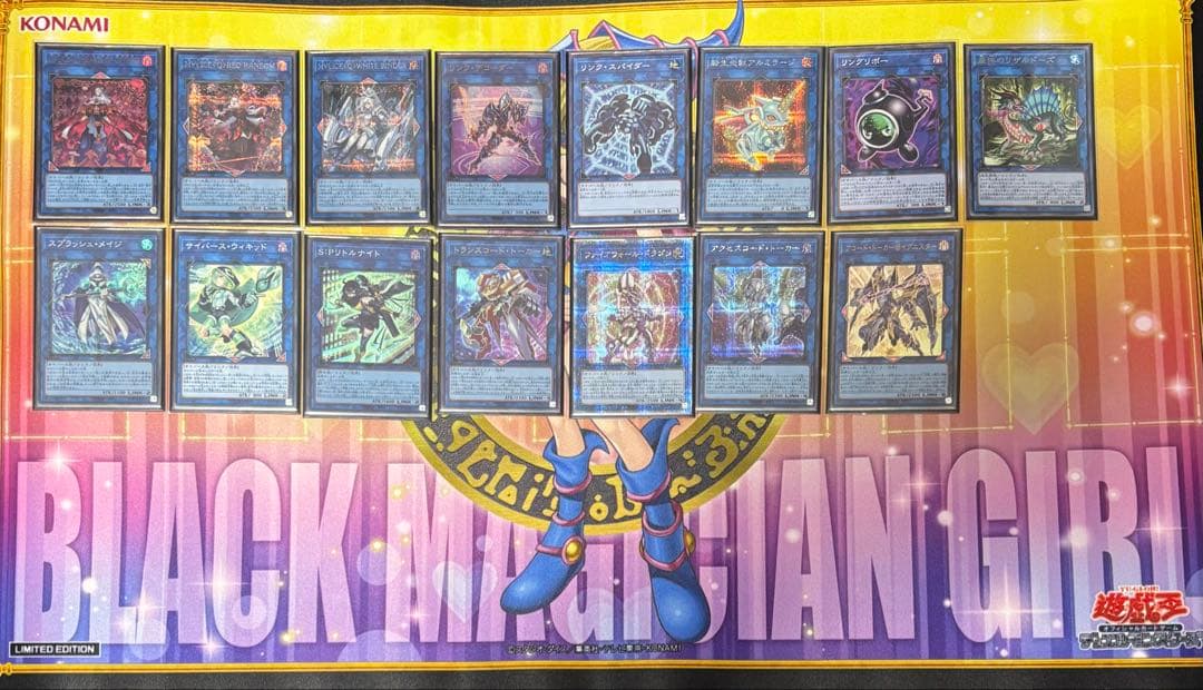 遊戯王OCG Ｍ∀ＬＩＣＥ(マリス)デッキ