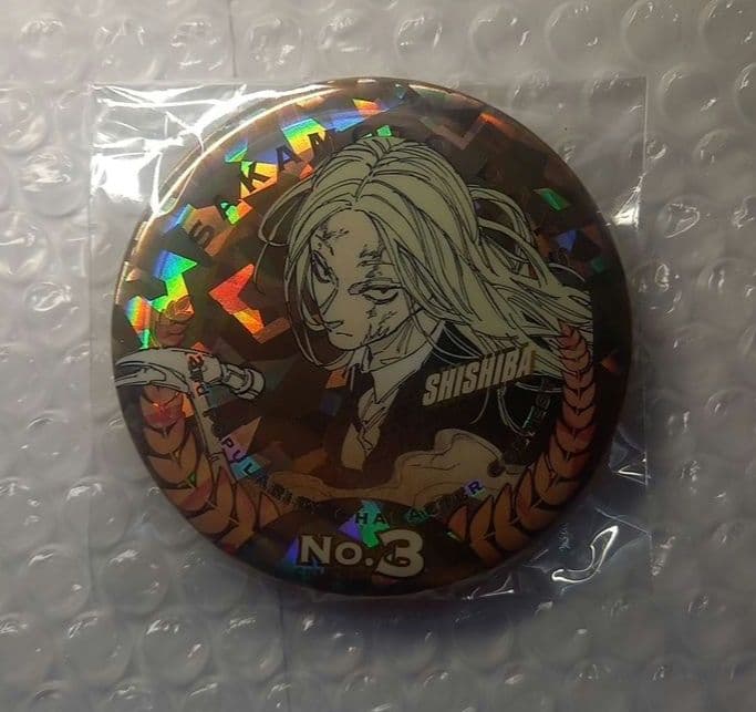 サカモトデイズ人気投票 神々廻 缶バッジ 当選品