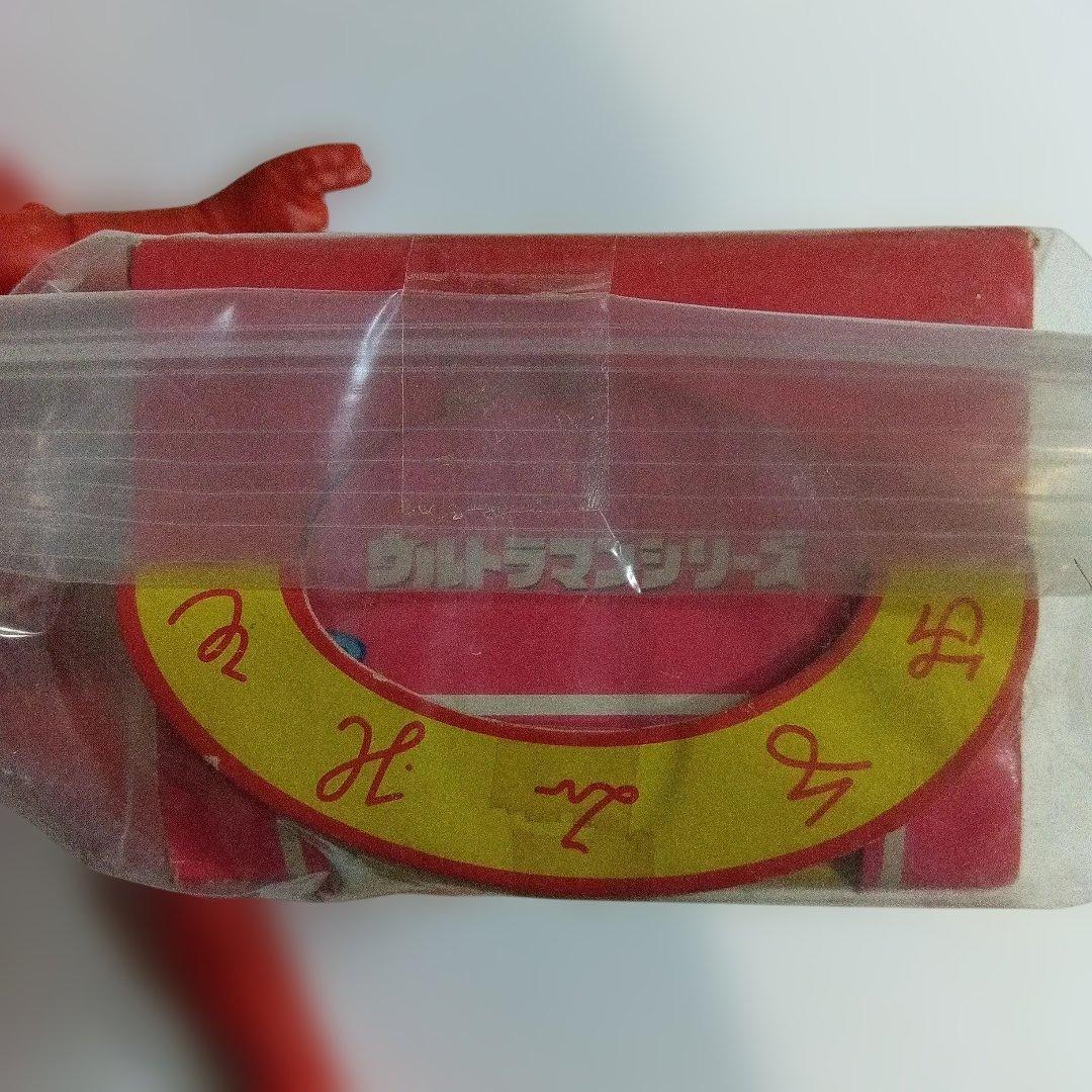 ウルトラマンセブン　フィギュア　ソフビ　3点セット