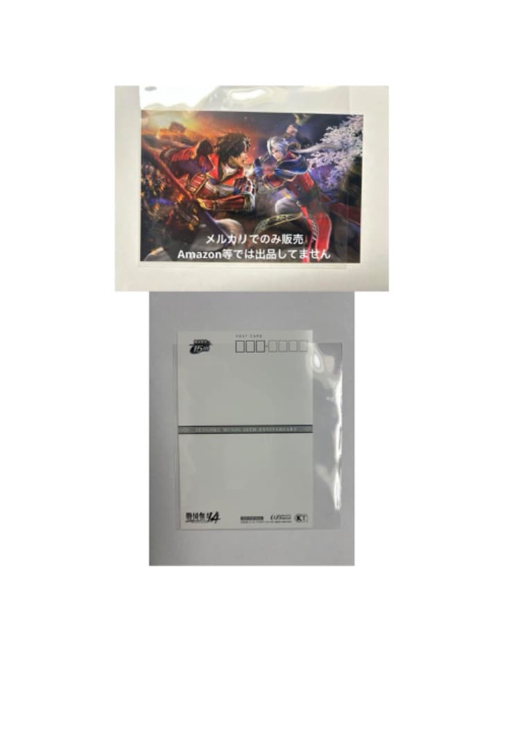 戦国無双　ポストカード　戦国無双4 DX 15周年記念BOX　ステッカー