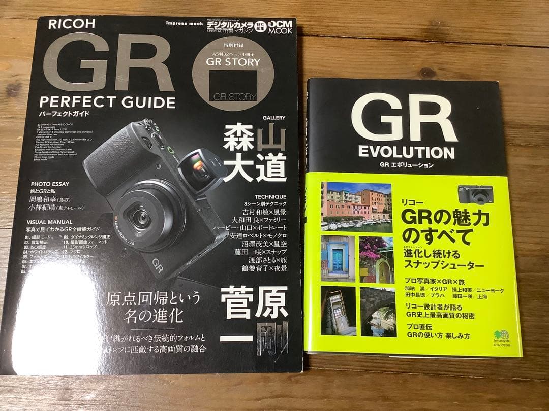ゆ*ち様 RICOH GR Limited Edition 付属品多数あり！
