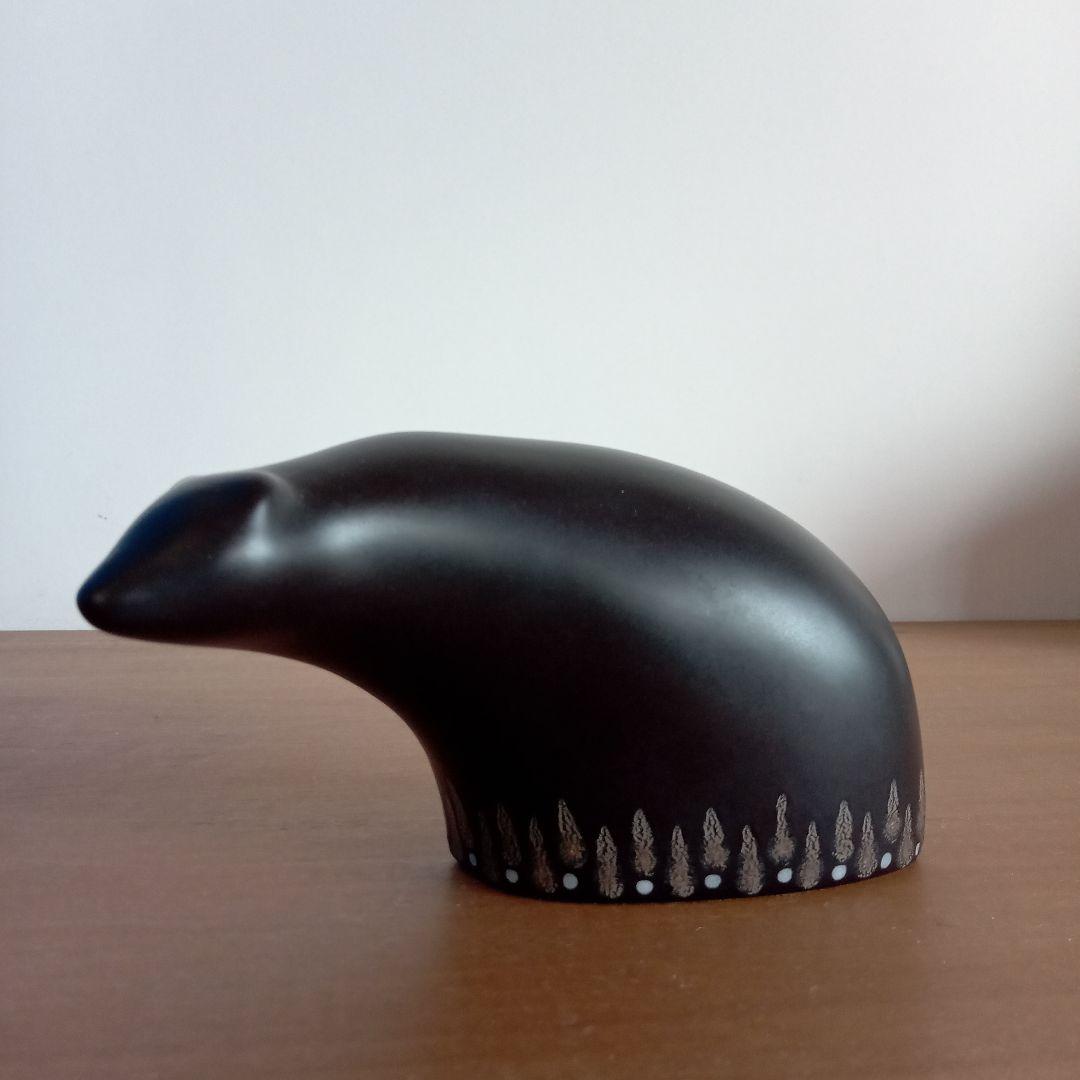 スペイン陶器　Porta Celi　ミッドセンチュリーデザイン