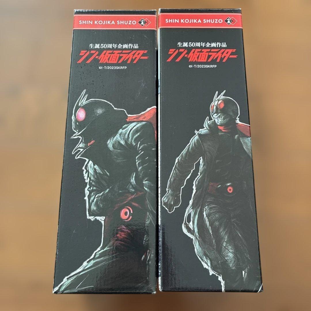 レア‼️シン・仮面ライダー 小鹿酒造 本格芋焼酎 720ml限定品 2本