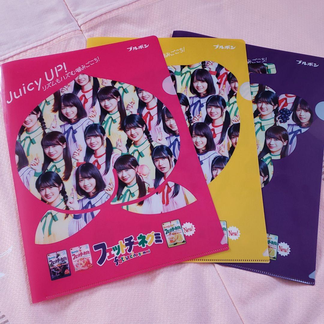 乃木坂46のクリアファイル