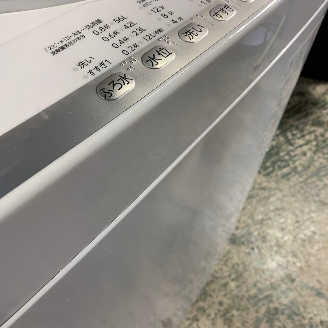 J341\" 国産メーカー 家電セット ホワイト 冷蔵庫/洗濯機/レンジ