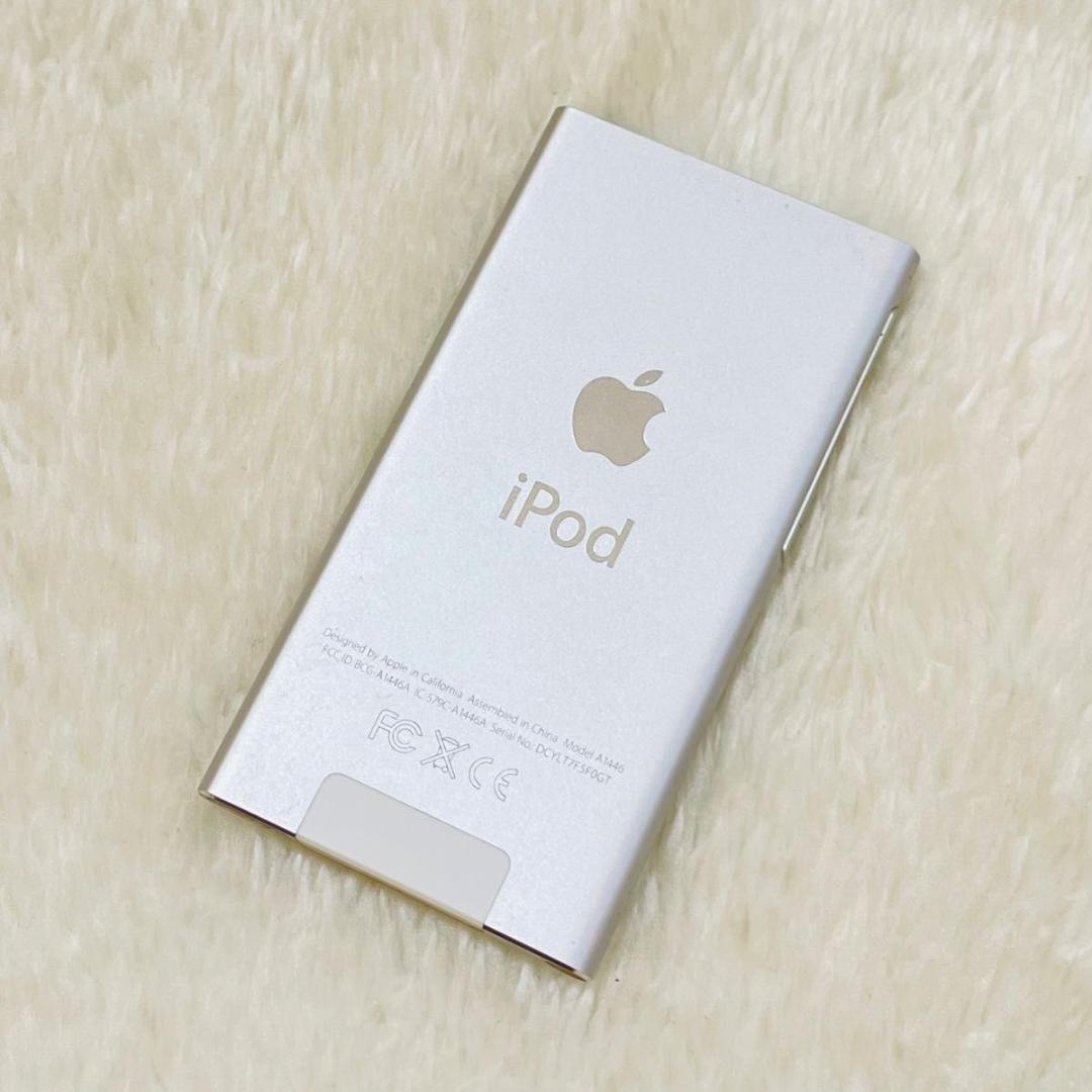 【新品同様品】 iPod nano 第7世代 シルバー