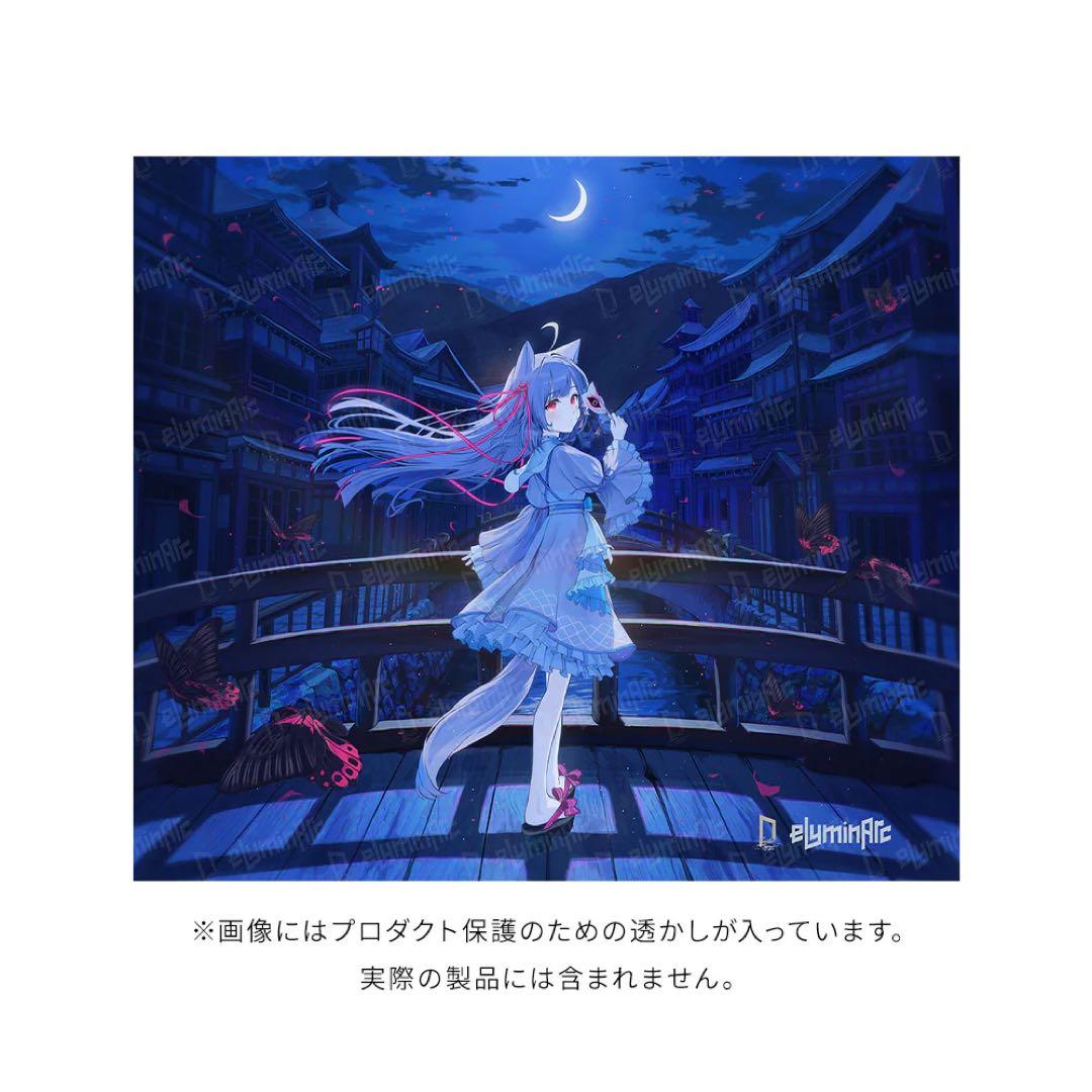 eLuminArc ガラスマウスパッド　月灯