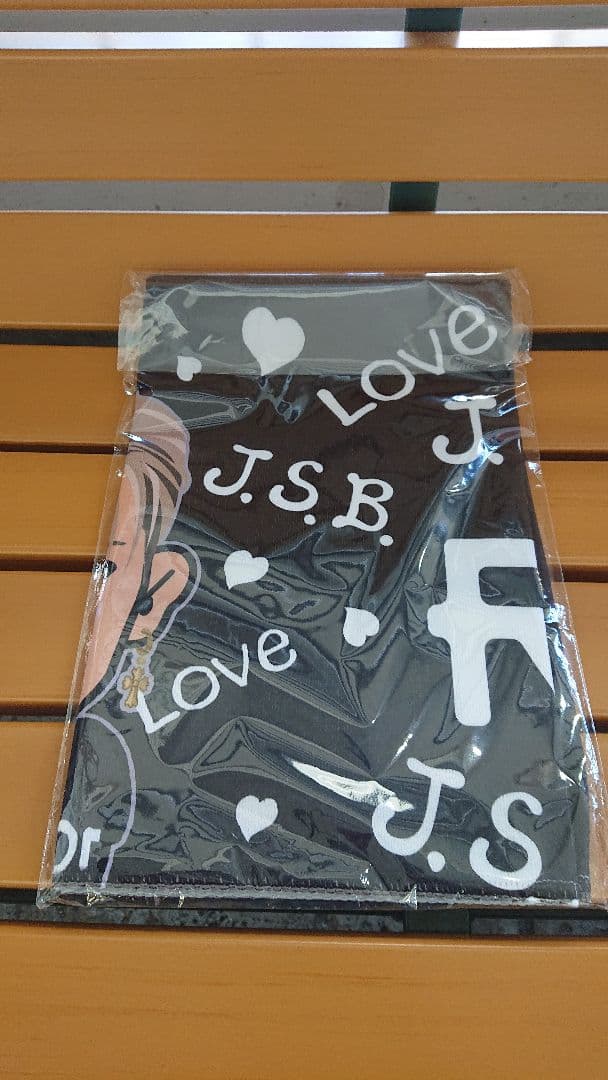 今市隆二 黒love BIGタオル フェイスタオル 三代目