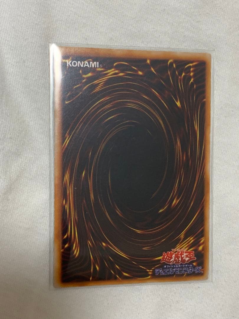 遊戯王　マジシャン・オブ・ブラックカオス　初期　6枚セット