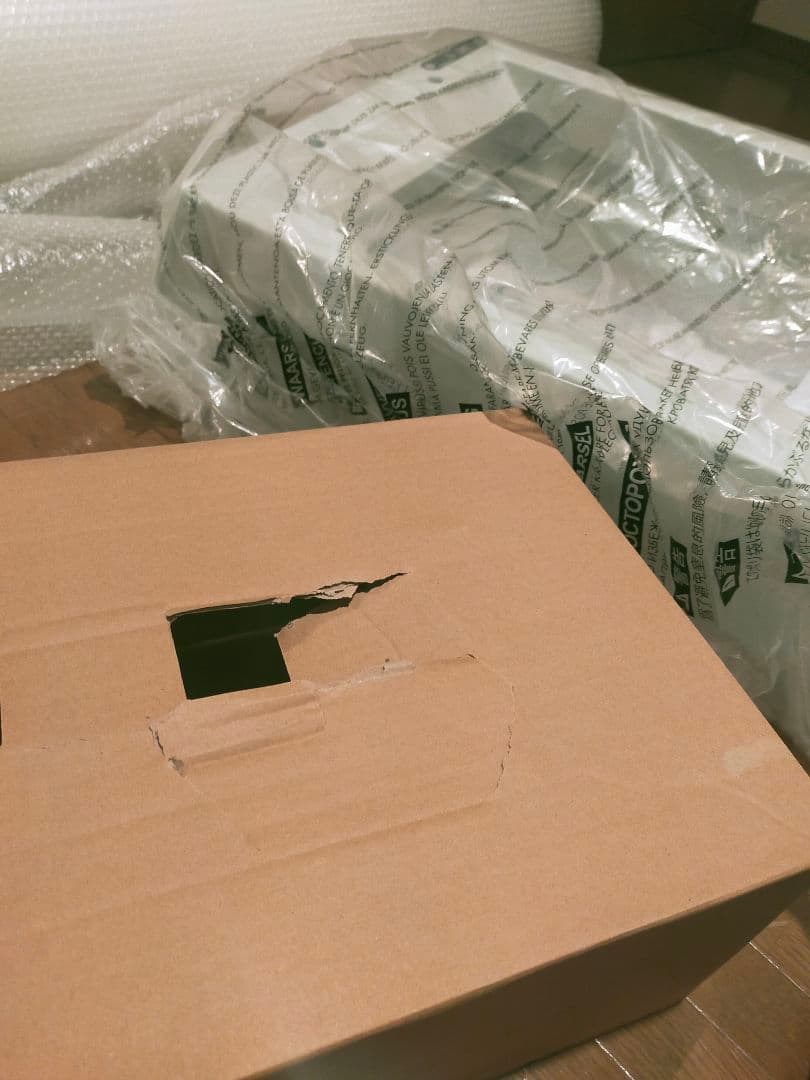 PetSafe 自動ねこトイレ スクープフリー ウルトラ