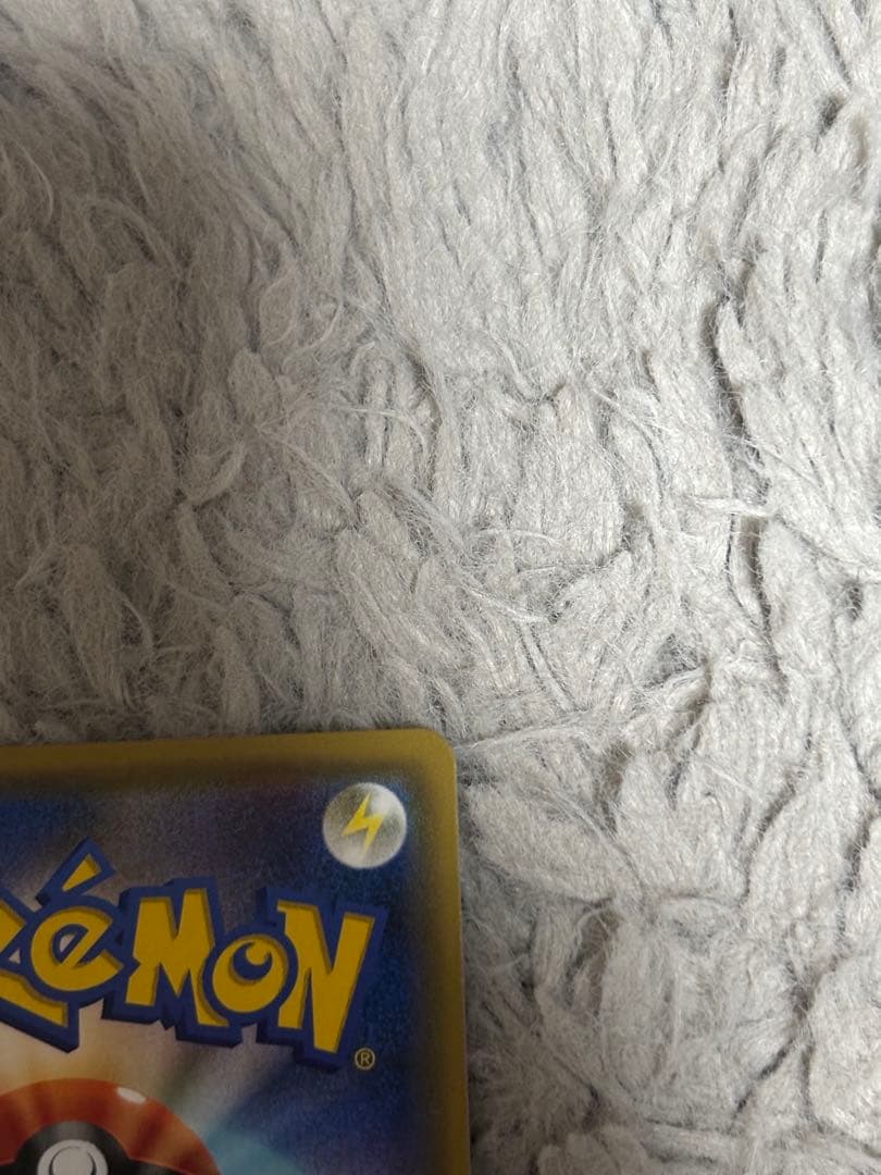 ジラーチ PROMO SM-Pプロモカード 089/SM-P