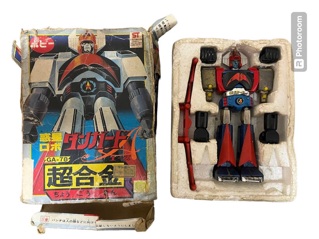 超合金(当時モノ) 惑星ロボ　ダンガードA
