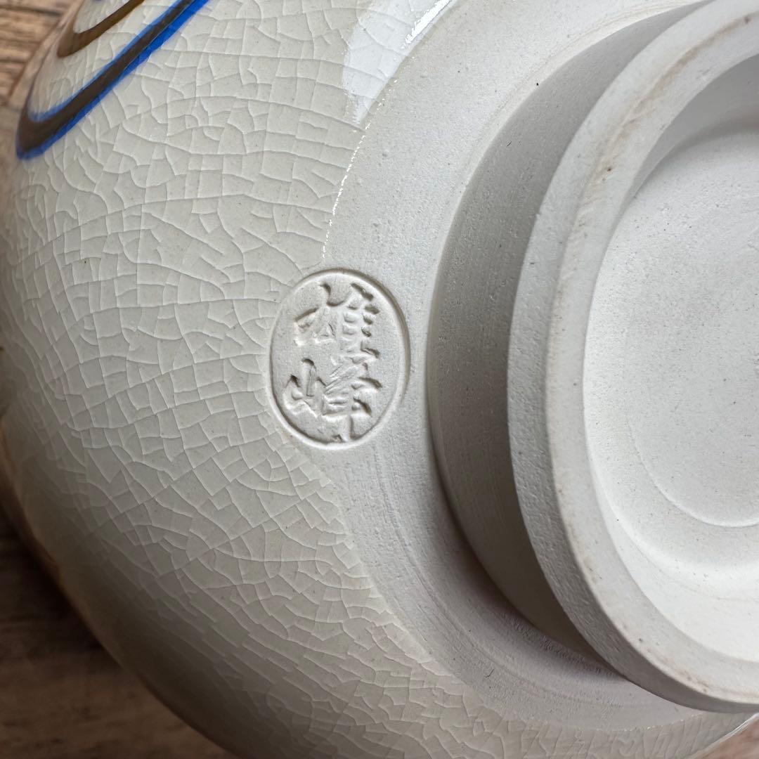 a766 送料込 色絵 竜田川ノ画 脇田雄峰造 在銘 四方桟共箱 茶道具 抹茶碗