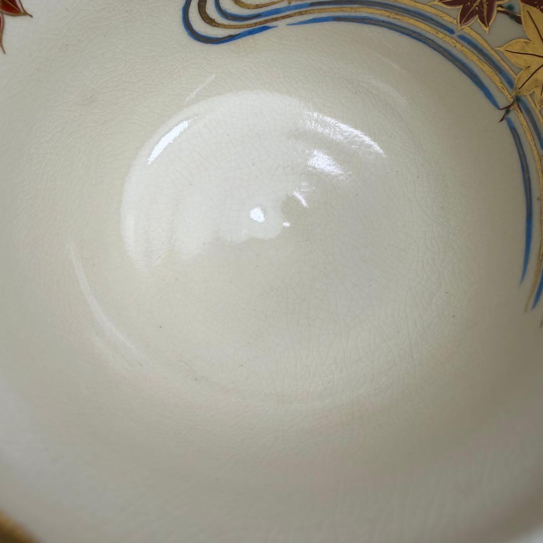 a766 送料込 色絵 竜田川ノ画 脇田雄峰造 在銘 四方桟共箱 茶道具 抹茶碗