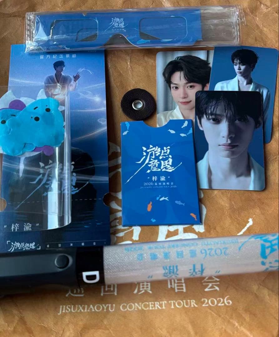 梓渝 コンサート限定グッズセット 逆愛