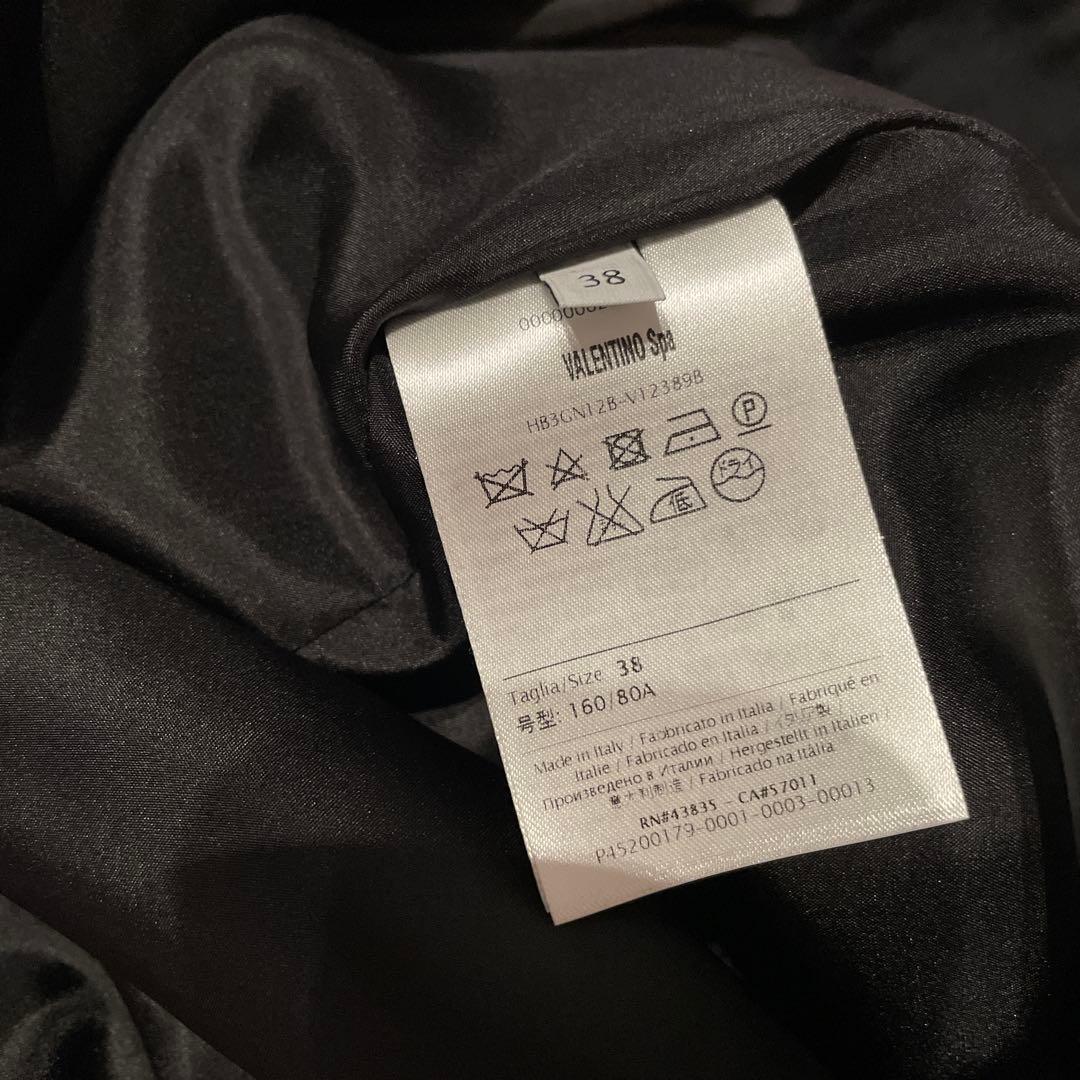 ヴァレンティノ　膝丈スカート
