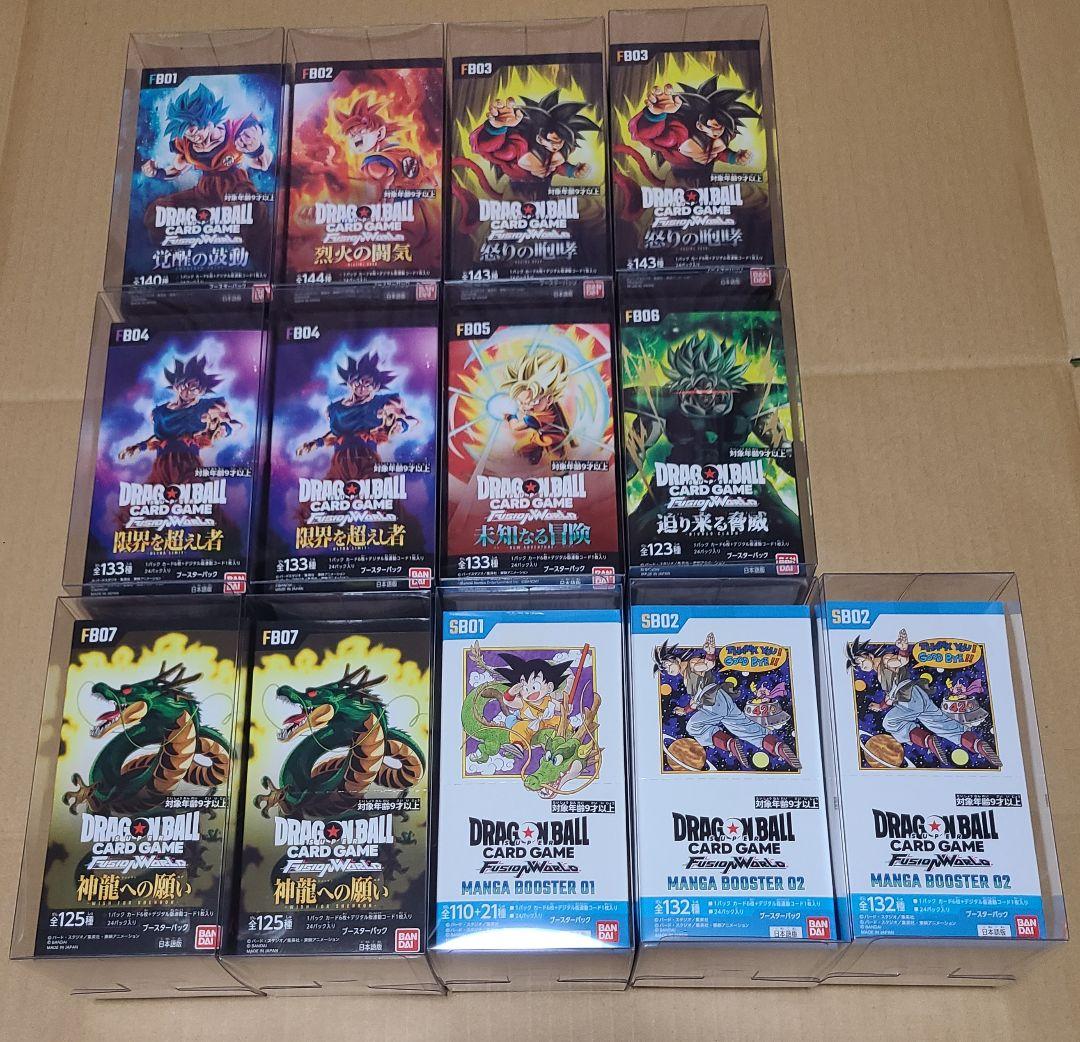 未開封テープ付　MANGA BOOSTER 01 02+その他13BOX