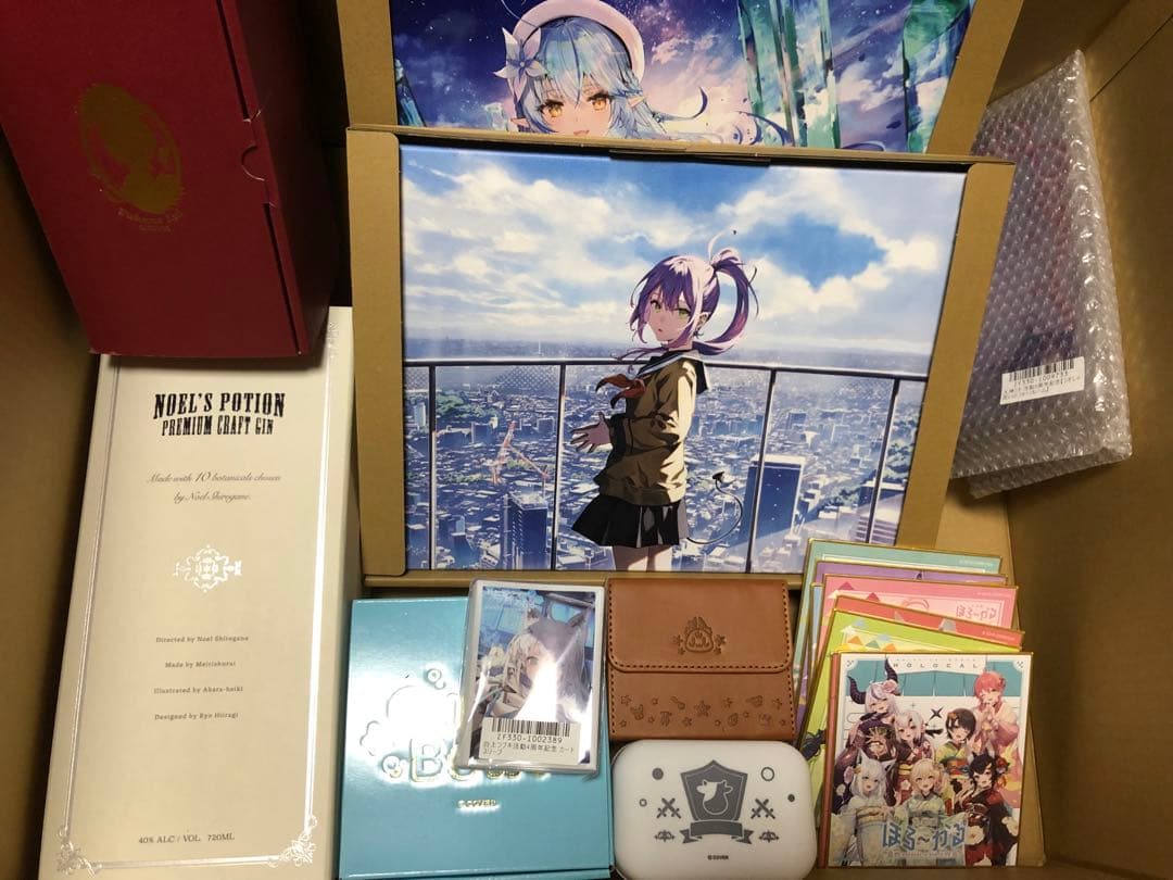 ホロライブまとめ売り　引退品。直筆サイン15枚。複製サイン14枚。フルセット28