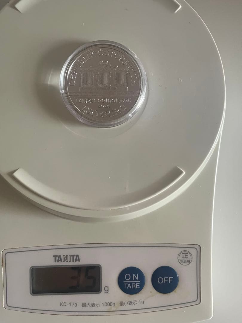 ウィーン銀貨 2023年製