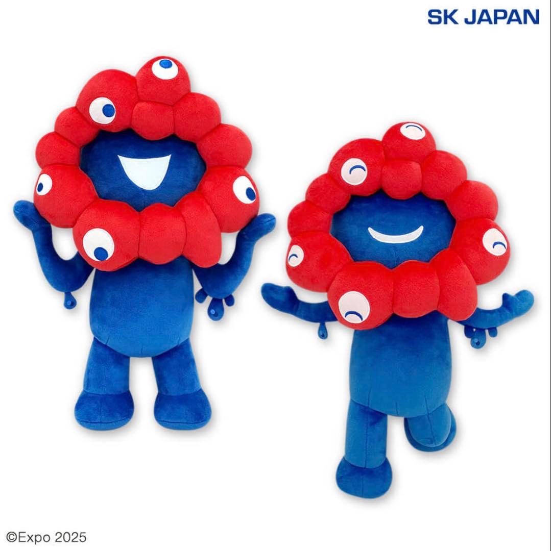 EXPO2025 ミャクミャク BIGぬいぐるみ 2種類