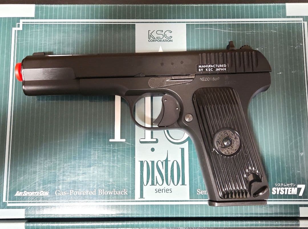 KSC 限定品T33VP12