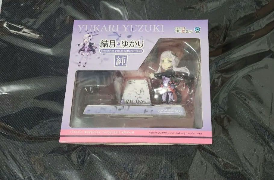 結月ゆかり スマホスタンド