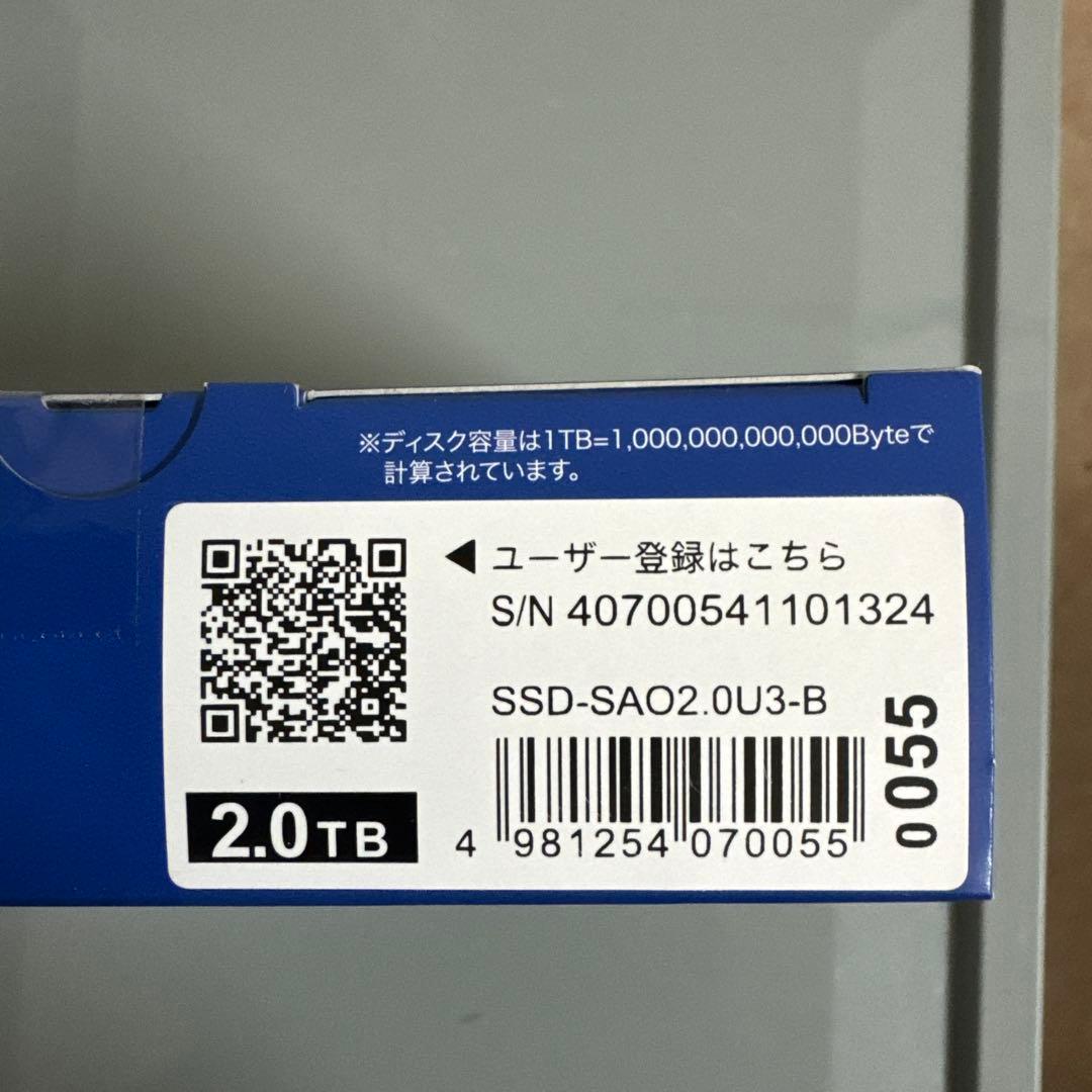 超特価！！新品未使用！！BUFFALO SSD-SAO 2.0TB 外付けSSD