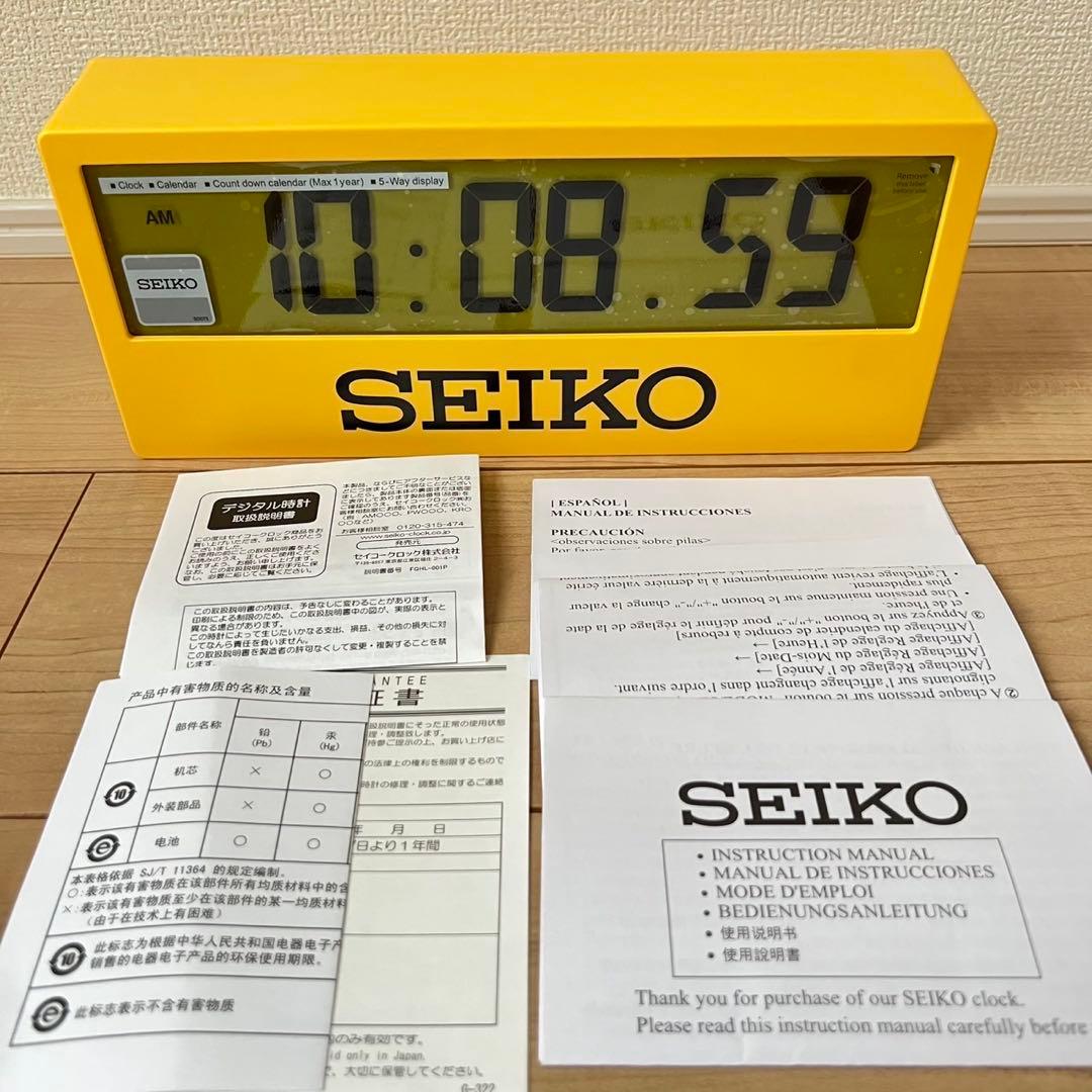 SEIKO デジタル時計 イエロー セイコー スポーツタイマークロック レア