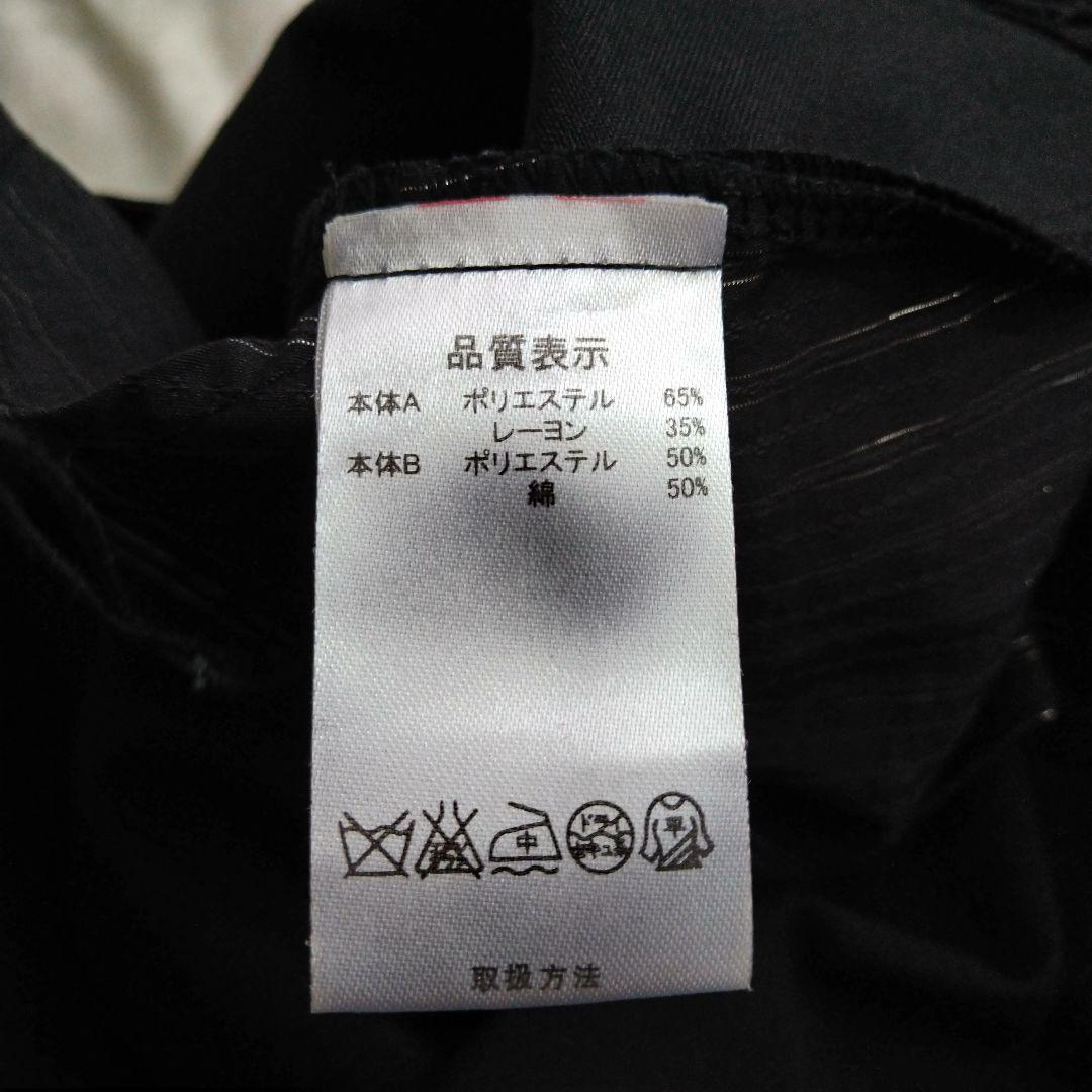 エイチナオト サルエルパンツ ワイドレッグ デザインパンツ チドリ 黒