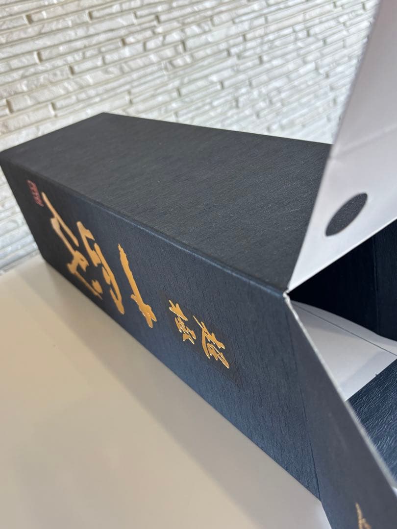 【説明必読】十四代　万虹　空瓶・空箱　1500ml 2025年7月製造