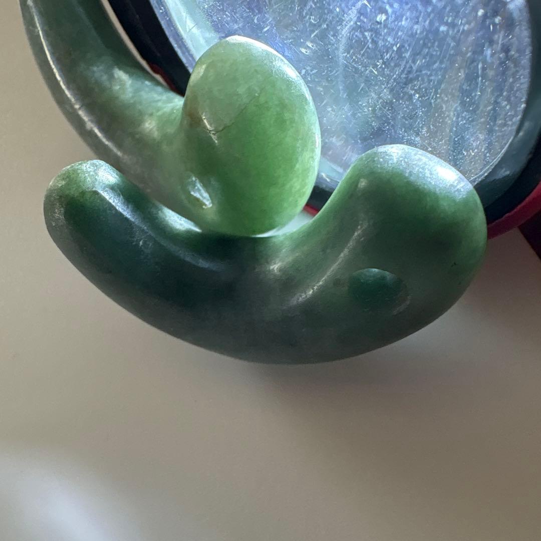 ヒスイ　勾玉二つ