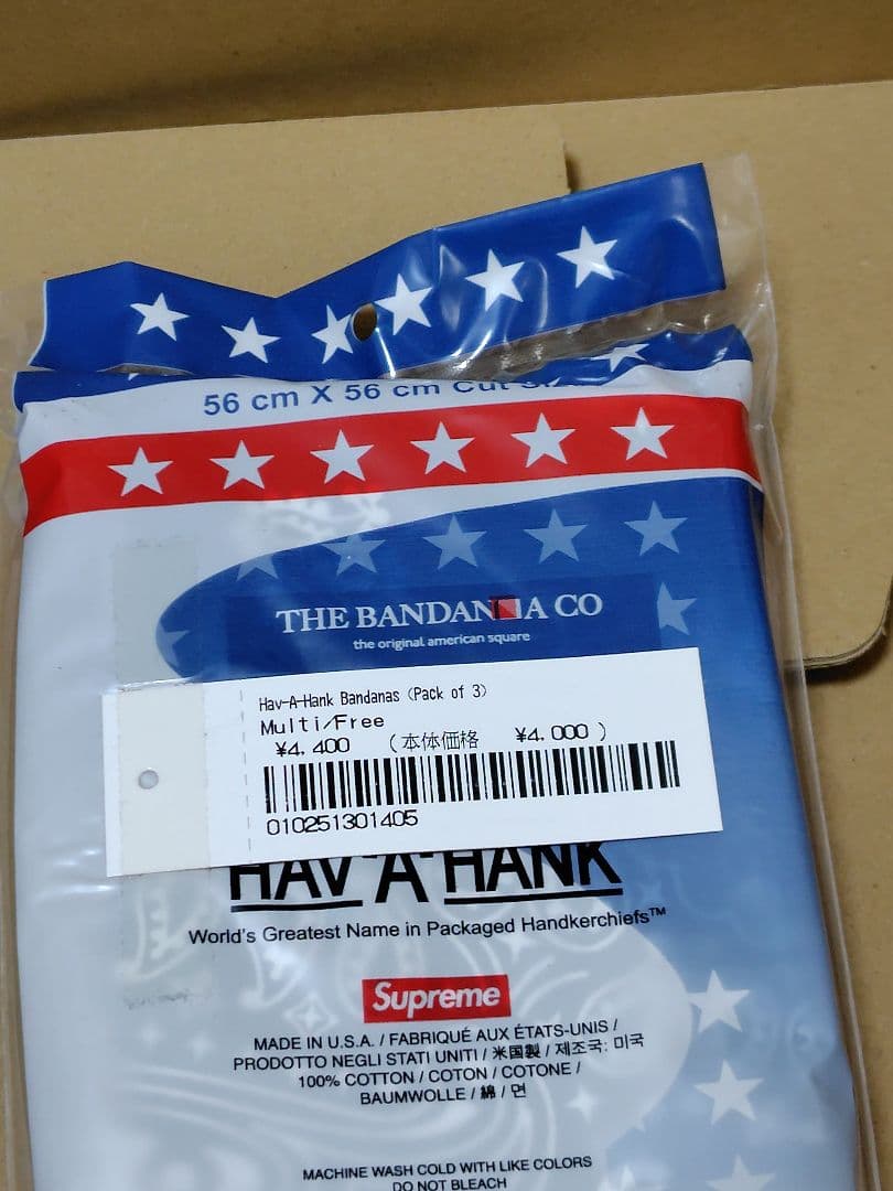 Supreme Hav-A-Hank Bandanas　バンダナ　3パック