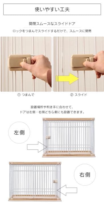 インテリアに調和するやさしい木目のサークル
