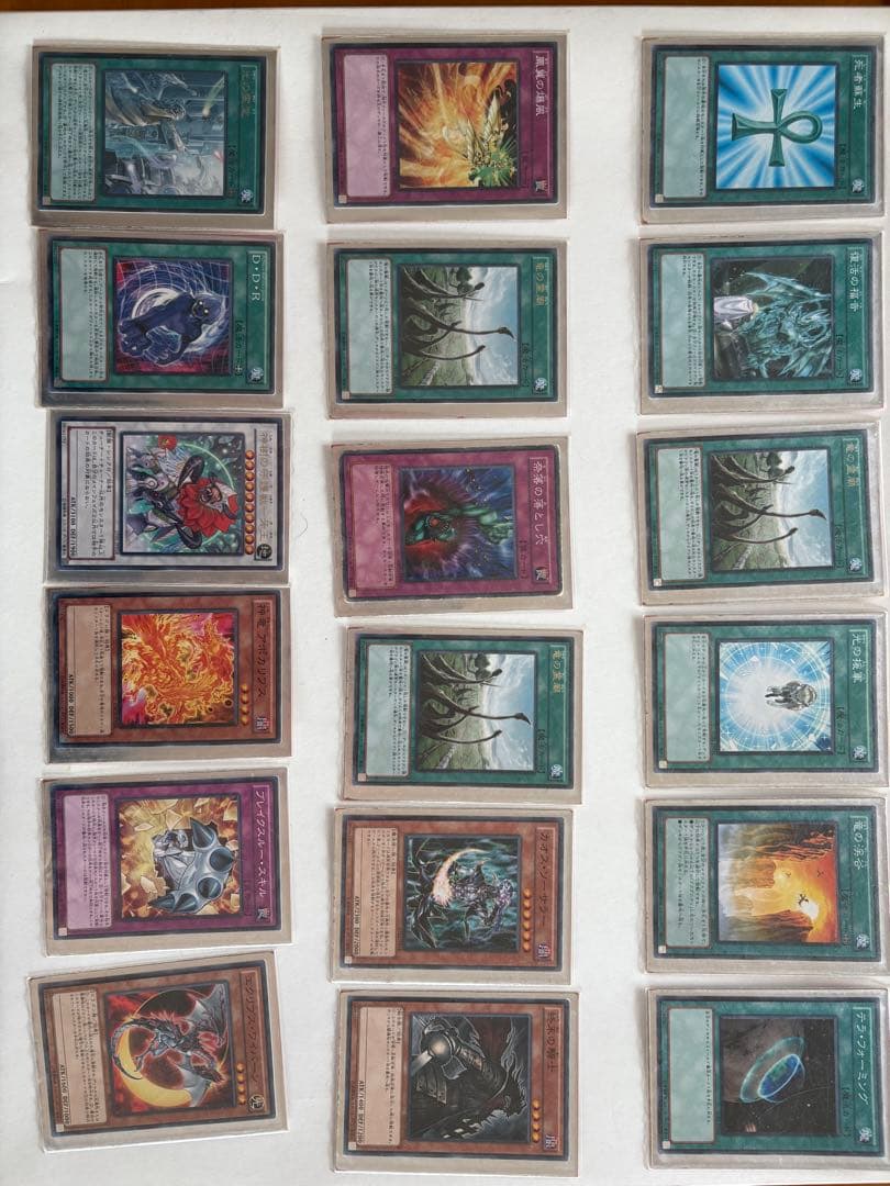 遊戯王カード まとめ売り 315枚 レアカードあり