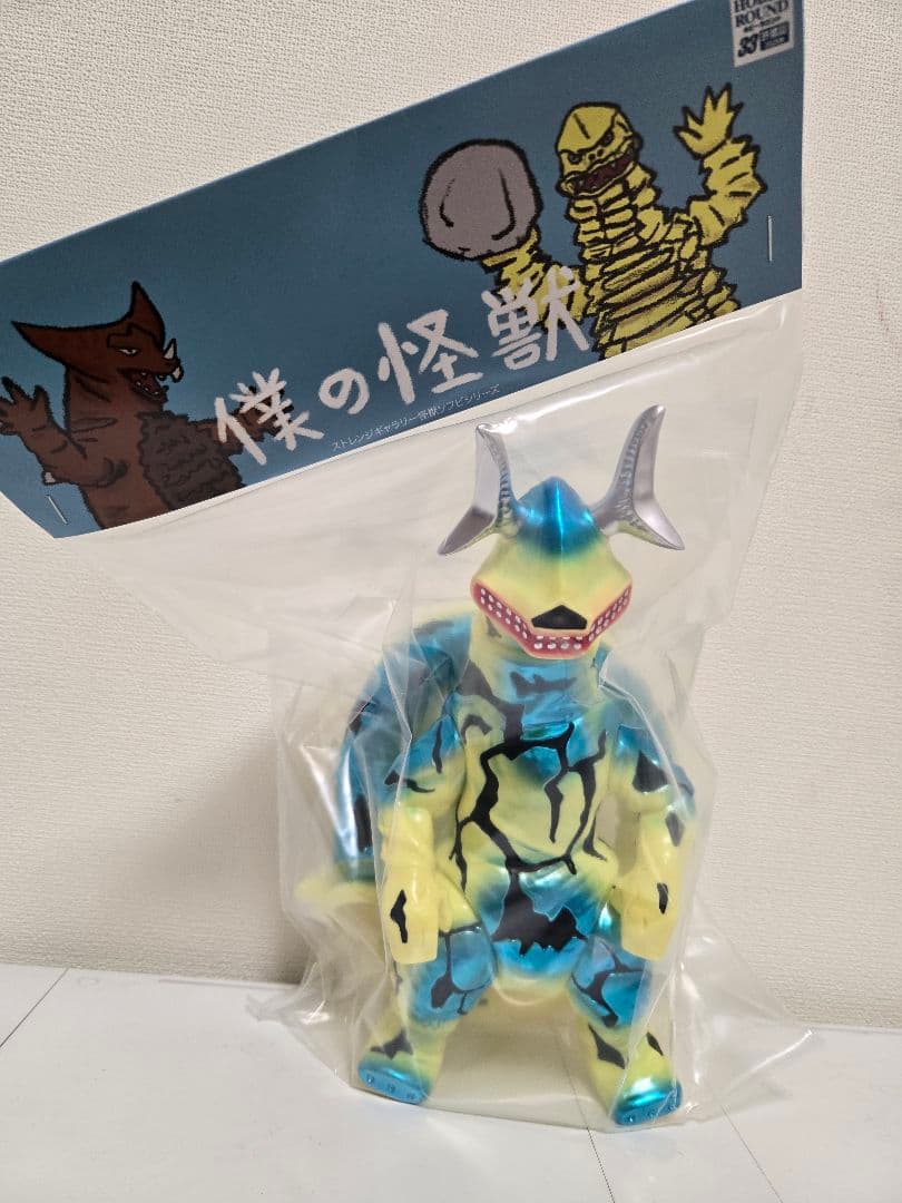 が*な様 怪奇画廊 strangegallery ウルトラセブン 宇宙怪獣 エレ