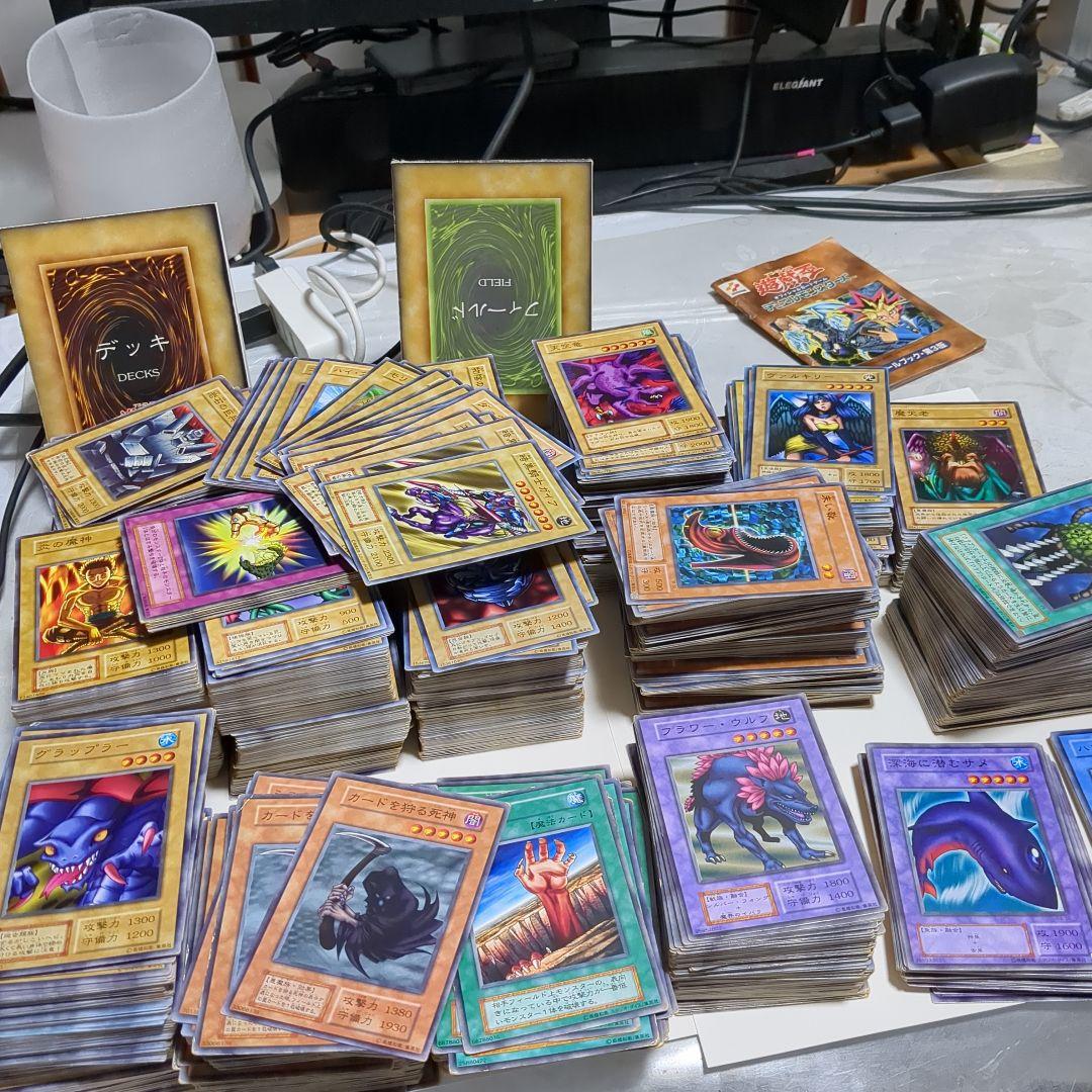 遊戯王カード　初期　ノーマルカードまとめ売り