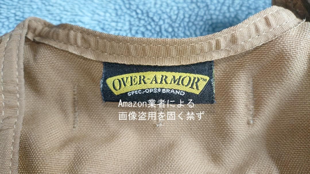 SPEC-OPS タクティカルベスト/0218