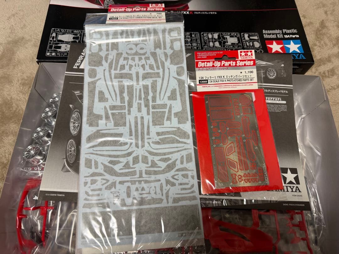 タミヤ 1/24 フェラーリ FXXK FXX ディテールアップパーツセット