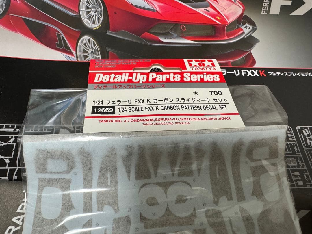 タミヤ 1/24 フェラーリ FXXK FXX ディテールアップパーツセット