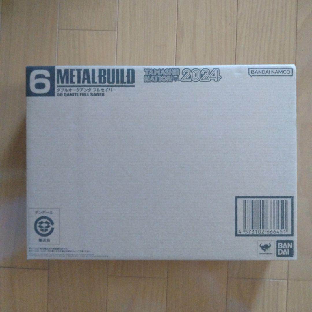 L BUILD　ダブルオークアンタフルセイバー オプションパーツセット