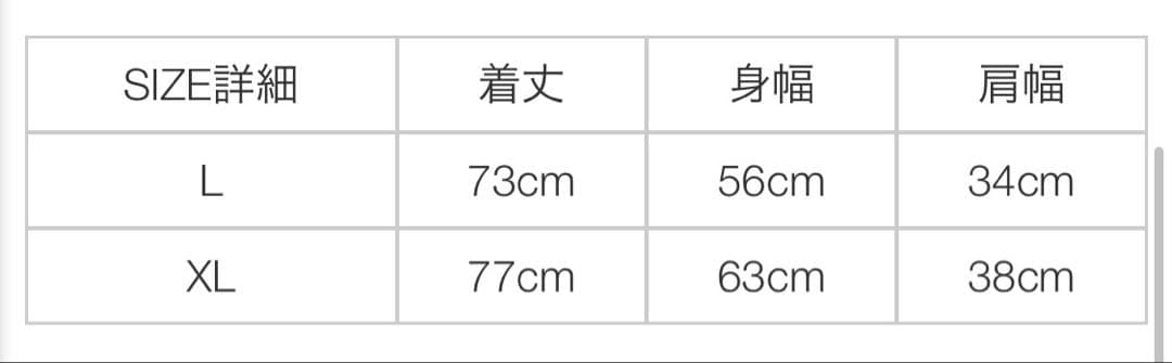 25SS BOWWOW 8812 TANKTOP/XL 2色セット バウワウ