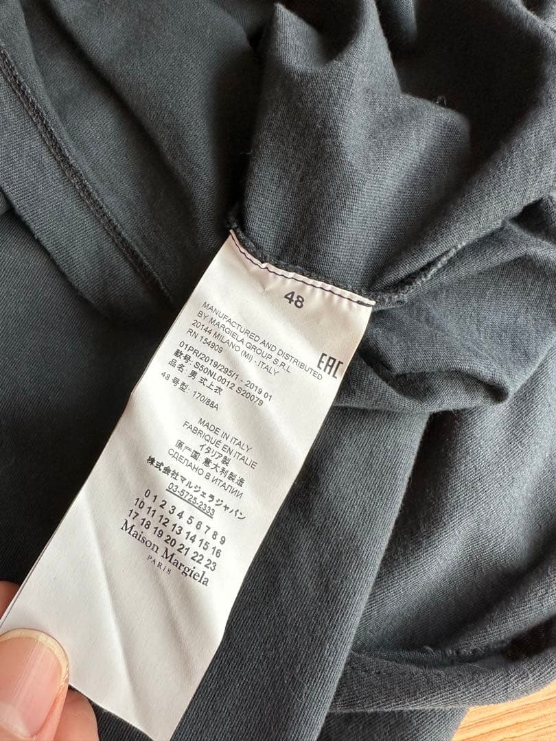 martin margiela マルタンマルジェラ ノースリーブTシャツ