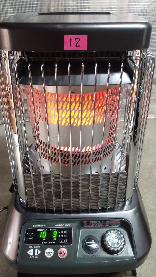 送料無料❕　大型 業務用 ダイニチブルーヒーターFM-195F⑫